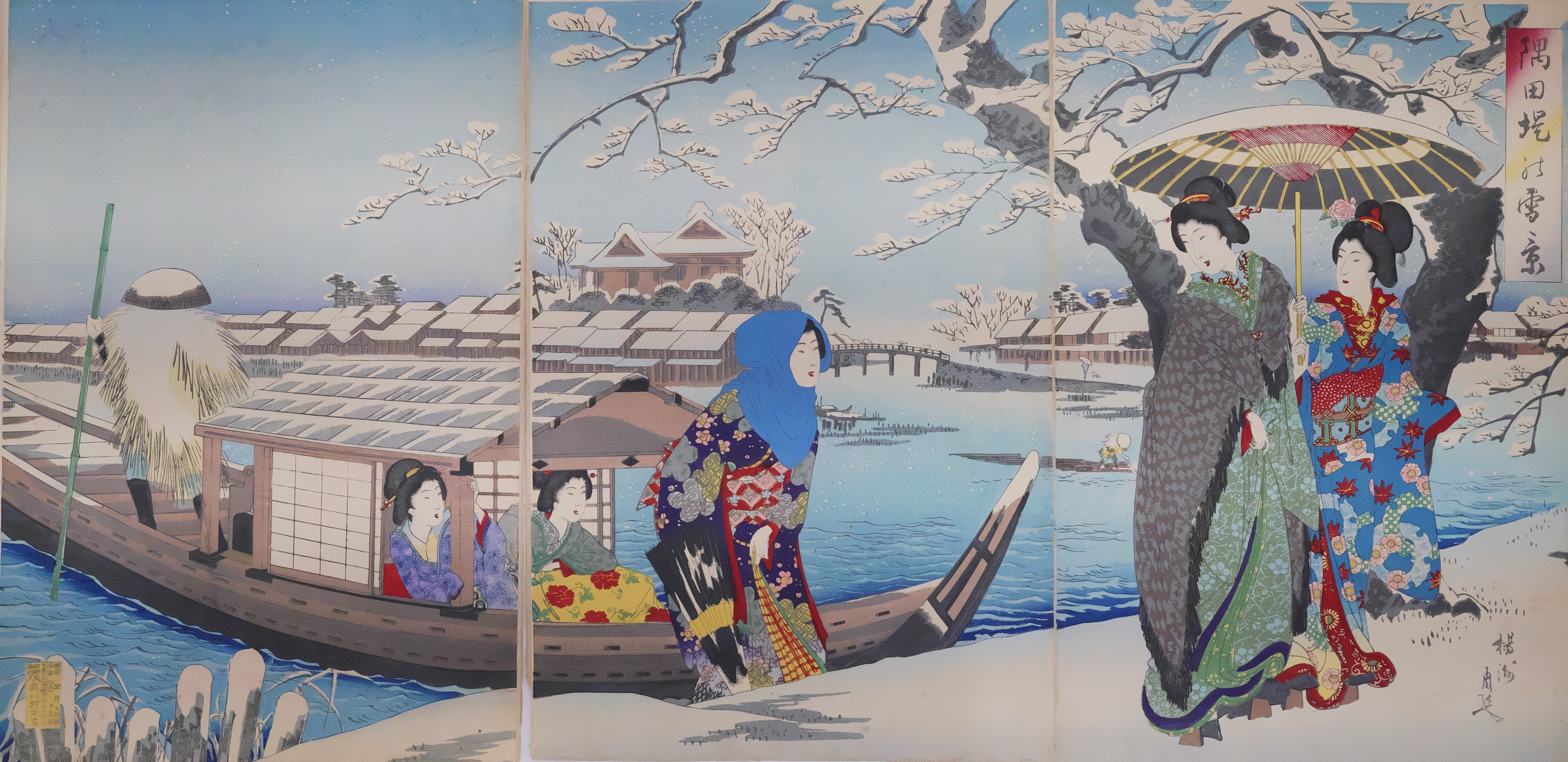 隅田堤の雪景